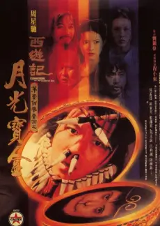 她们的深夜食堂 情感综艺在线观看