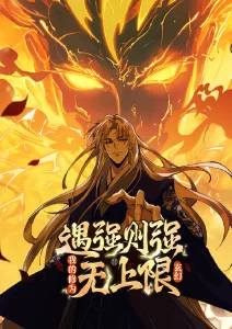 邻居的收音机 治愈系动画推荐